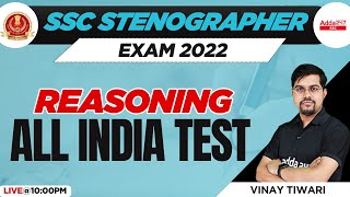 SSC Stenographer 2022  Steno Reasoning by Vinay Tiwari  All india Test [upl. by Benkley]