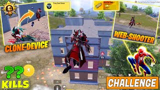 😱 OMG  SPIDERMAN WEB SHOOTER IS BACK IN NEW SHADOW FORCE MODE 30 UPDATE GAMEPLAY IN BGMIPUBGM [upl. by Patrice699]