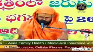 Sri Bhagavad Geeta  Sri Paripoornananda Saraswati Swami pravachanam  Part12 [upl. by Ewolram]