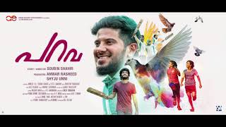 Parava  Revenge Ringtone [upl. by Nnylyam]