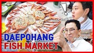 BAHASAENG한국어 EP1247 DAEPOHAGFISH MARKET SOKCHO GANGWONDO KOREA TOUR  RED CRAB [upl. by Aneryc902]