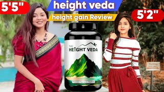 Height veda Powder Review Height veda height gainer  benefits use  Side effects [upl. by Eibo341]