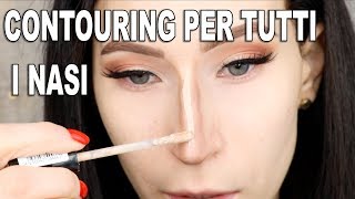 👃 Contouring Per Tutti i NASI 😮   Giulia Bencich [upl. by Eno998]