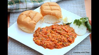 Pav Bhaji Recipe [upl. by Swarts]