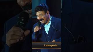 Megastar mega hit song Endibe ettaga vundi ollu  bhuvanahandra spb chitra ameen pasha [upl. by Anees]