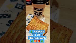 🎁🎄 GREGGS ITS IN  FESTIVE BAKE IS BACK 😁 🎁🎄 [upl. by Sesmar269]