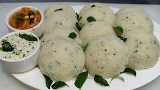 10 मिनट में बनाएं सूजी की नरम मुलायम इडली और नारियलटमाटर की चटनी  Instant idli Recipe  Chef Ashok [upl. by Acinoryt]