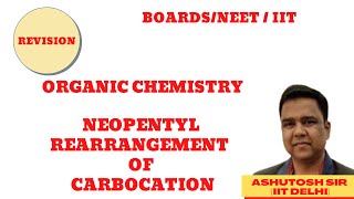 Neopentyl Rearrangementvery important for JEE  NEET [upl. by Ximena]