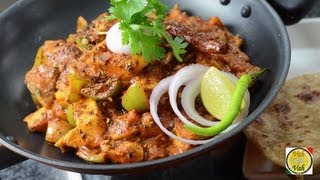 Kadai Paneer  By Vahchef  vahrehvahcom [upl. by Myrlene502]