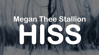 Megan Thee Stallion  HISS Clean Lyrics [upl. by Esej623]