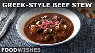 GreekStyle Beef Stew  How to Make an Amazing quotStifadoquot  Food Wishes [upl. by Arednaxela34]