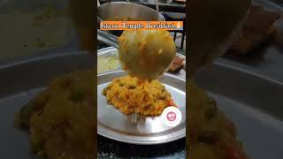 Iskcon Temple Breakfast🙏🏻 Bangalore iskconbangaloretemplefoodprasadamviralvideosouthindianfood [upl. by Adil]