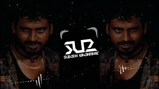 Satya 2  SUBODH SU2  SATYA Dialogues Remix Bhiku MhatreManoj Bajpayee Bhau mamuli admi nahi hai [upl. by Ramirol914]