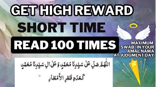 Subhan Allahi Wa Bihamdi Adada Khalki Reza Nafsi  Read 100 times  Get High Reward in Amal Nama [upl. by Grous]