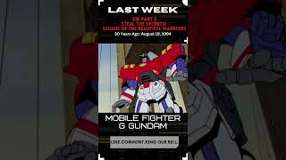 G Gundam Recap E18  Reignite the Shining Star anime action retroanime gundam nostalgia [upl. by Suilenrac]