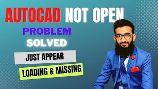 AutoCAD not opening just loading amp close solution autocad [upl. by Ellesij]