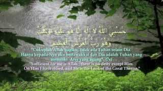 Al Mathurat Wazifah Kubra zikir pagi morning dhikr zikr [upl. by Norre]