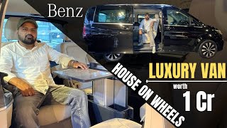 Mercedes LUXURY VAN 🔥 HOUSE ON WHEELS [upl. by Melac513]