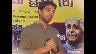 Arun B S  Yaare Neenu cheluve  Ravichandran  Kannada Unplugged [upl. by Iddet282]