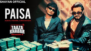 Paisa  Official Music Video  new version  ‪hotstarOfficial‬ Taaza Khabar S2  shayanofficial05 [upl. by Alfy]