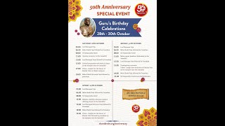 Skanda Vale 50th Anniversary Gurus Birthday Celebrations Day 1 Cultural Programme [upl. by Yves]