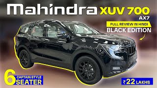 Mahindra XUV700 AX7 6 Seater Captain Seats Full Black in ₹22 lakhs 🤩🤩 [upl. by Einniw]