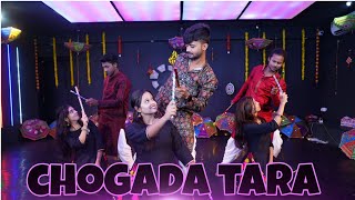 CHOGADHA TARA  CHOREOGRAPHY  ALI KHAN  DANCE COVER POOJA BITTUPRINCESOMYAMONA [upl. by Kciredec]