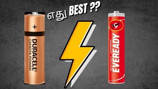 Battery Interesting Facts 🔥🔥🔥  Alkaline vs Zinc Carbon Batteries [upl. by Sower944]