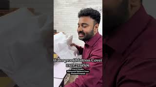 03032558509 Export Quality Mattress Cover  Water Proof Mattress Cover  Mattress Cover in Karachi [upl. by Faxan]