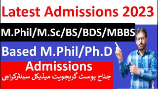 Jinnah Postgraduate Medical Centre Latest Admissions 2023  MPhil amp PhD Admissions 2023 [upl. by Ambler685]