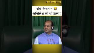 sudhanshutrivedilatest news nextvidhansabhaelectioninbihar indiansong latestnews [upl. by Htelimay]