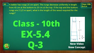 Ex 54 Q3 Class10  AP Chapter 5  Exercise 54  Class10  NCERT  Class10 Ex 54 Q3  Green Board [upl. by Auberon]