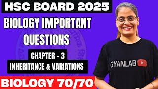 ✅ Biology IMP Questions 7070  Chp 3  Inheritance amp Variations  Gyanlab  Anjali Patel [upl. by Jodee]