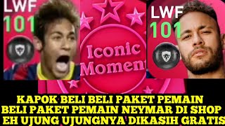 Kapok Beli Beli Paket Pemain  Paket Pemain Neymar  Ujung Ujungnya dikasih gratisan sama konami [upl. by Ludwig303]