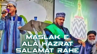 Maslak e Ala Hazrat Salamat Rahe  Abid Ayub Qadri [upl. by Ynnol828]