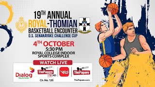 Royal College vs S Thomas College  19th Annual Basketball Encounter [upl. by Ainav]