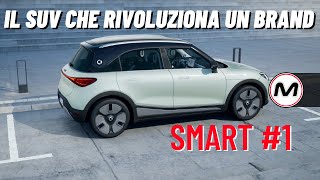 Smart 1 2022 PROVA SU STRADA del SUV compatto urbano elettrico [upl. by Emeline]