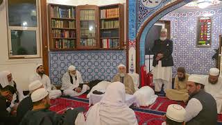 Aurad Sharif and Dua at Maidenhead mosque mohrasharif [upl. by Bouzoun807]