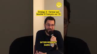 Fatigue humeur cerveau  nen manquez pas 😮 omega3 santé alimentation complémentsalimentaires [upl. by Olyhs]