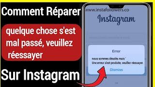 Comment réparer quot Une erreur sest produite veuillez réessayer quot sur Instagram [upl. by Anahsor]