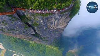 चीन में ये पहाड़ है स्वर्ग का रास्ताTianmen Mountain [upl. by Rebah48]