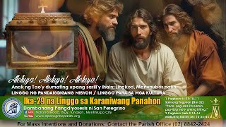 2PM Healing Mass Ika29 Linggo sa Karaniwang Panahon  Oktubre 20 2024 [upl. by Grobe37]