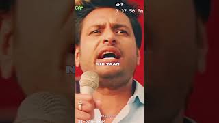 Neteya di schai Punjabi Short trending viral status highlights tseries [upl. by Nidia]