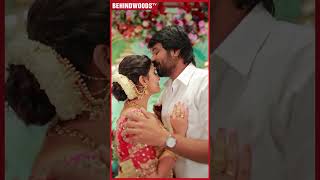 Wow 😍 Vetri Vaishnavi Full Engagement VideoRing போட்டு முத்தம் கொடுத்த Vaishu [upl. by Sisson30]