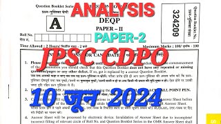 JPSC CDPO EXAM ANALYSIS 2024  PAPER2  CDPO EXAM 10 JUNE 2024  SERIESA [upl. by Ashia]