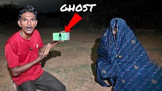 GHOST DETECTOR APP Real Testing  सच में भूत मिल गया Bahut Khatarnak Hai dont try🤯 [upl. by Julienne49]