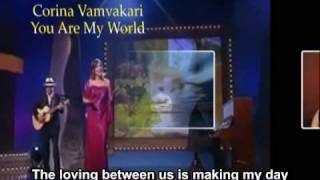 Tol amp Tol with Corina Vamvakari  You Are My World lyrics [upl. by Derayne]