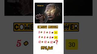 genius person can you solve this question 🧐  math quiz 😎  ytshorts shorts [upl. by Mitchael730]