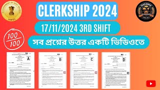 PSC CLERKSHIP 3RD SHIFT 2024 17 NOV ENGLISH GK  MATH QUESTIONS ANSWERS  BY CRACK BENGAL [upl. by Senhauser494]