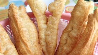 Banh Dau Chao Quay Fried Breadsticks Youtiao Chinese Crullers Recipe 油條 [upl. by Suirtimid]